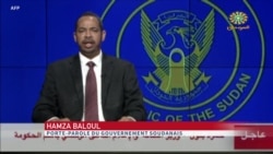 Khartoum indique avoir fait échouer une tentative de coup d'Etat