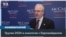 «Пришло время»: введут ли США санкции против властей Грузии? 
