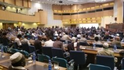 Simpoosiyeemii Hayyoota Oromoo