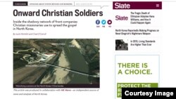 미국의 인터넷 매체인 ‘슬레이트 (Slate)’가 북한에서 선교의 일환으로 사업을 하는 기독교 선교사들의 활동을 자세히 소개했다.