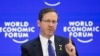 Presiden Israel Isaac Herzog berbicara dalam Forum Ekonomi Dunia di Davos, Swiss, pada 18 Januari 2024. (Foto: AP/Markus Schreiber)