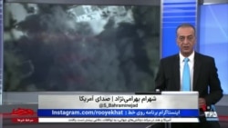 روی خط: در مواجهه با جنگ غزه، چه سیاستی منافع ملی ایرانیان را تامین می‌کند؟