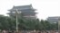 涌向天安门广场的人潮