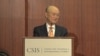 아마노 유키야 국제원자력기구(IAEA) 사무총장이 5일 워싱턴 전략국제문제연구소(CSIS)가 주최한 포럼에 참석했다.