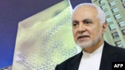 'İslam Merkezi Üzerinden Politika Yapılıyor'