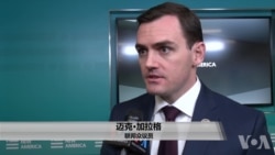 众议员加拉格：须留意中国留学生带走美国技术