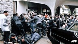 30 il əvvəl ABŞ prezidenti Ronald Reyqana sui-qəds edilib