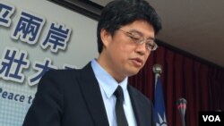 台湾新政府行政院陆委会副主委邱垂正（资料照片）