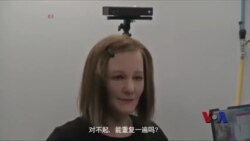 情感智能机器人未来可能成为人类伴侣