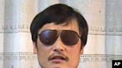 山东盲人维权人士陈光诚