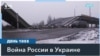 Россия пытается взять Покровск в окружение 