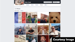 '김철'이란 이름으로 운영하던 페이스북 계정. 김정남 본인이 사용한 것으로 추정하고 있다.