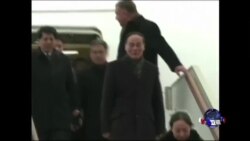 焦点对话：王岐山访美，能否追回令完成？