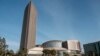 Le bâtiment de l'Union africaine à Addis-Abeba, en Éthiopie.