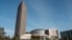 Le bâtiment de l'Union africaine à Addis-Abeba, en Éthiopie.