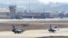지난 2013년 4월 미-한 연합 군사훈련에 참가한 미 공군 소속 F-16 전투기들이 한국 오산 공군기지에서 이륙 준비를 하고 있다. (자료사진)