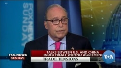 White House Economic Adviser Acknowledges US Importers, Not China Will Pay Tariffs