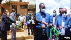 የሐረማያ ዩኒቨርሲቲና የጅግጅጋ ዩኒቨርሲቲ የምርመራ ማዕከላት ምረቃ