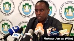 Itiyoophiyaan Waaltaa Qorannoo Vaayrasii Koronaa Keessatti Gaggeessan Qabaachuun Ibsamee Jira