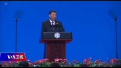 时事大家谈 完整版（2019年5月15日）