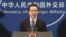 중국 외교부 홍레이 대변인 (자료사진).