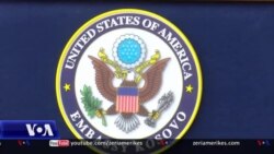 SHBA, BE, thirrje për respektimin e vendimit të Gjykatës Kushtetuese