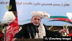 آقای غنی در همایشی به مناسبت ۲۸ مین سالروز خروج قشون سرخ از افغانستان، طالبان را به پیوستن به روند صلح ترغیب کرد