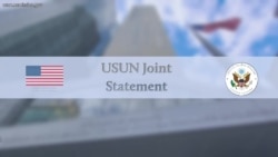 39国发表联合声明 对新疆香港状况表示担忧