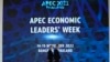 នៅ​ក្នុង​កិច្ចប្រជុំ​កំពូល​​ APEC​ ​ថៃ​ស្វះស្វែង​ជំរុញ​ទំនាក់ទំនង​អន្តរជាតិ​ឱ្យ​កាន់​តែ​ខ្លាំង