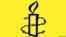 На фото: Частина логотипу організації  Amnesty International
