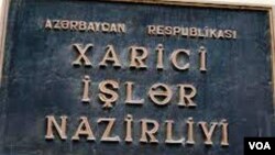 Azərbaycan Xarici İşlər Nazirliyi 