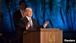 Биньямин Нетаньяху