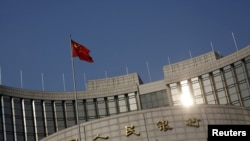 资料照：中国央行，中国人民银行北京总部大楼