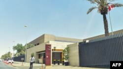 ኢምባሲ ካናዳ ኣብ ስዑዲ ዓረብ