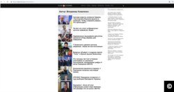 A screen capture from Elise Journal showing articles published by an author identifying himself as Vladimir Kovalenko.