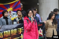 台湾人权促进会秘书长邱伊翎