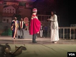 "መንታ መንገድ" የመድረክ ቲያትር