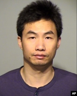 赵华军(照片由威斯康辛当地警方/美联社提供)