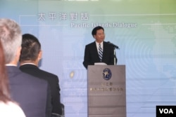 台湾外长吴钊燮在“太平洋对话”开幕典礼上讲话。（2019年10月7日，美国之音齐勇明拍摄）