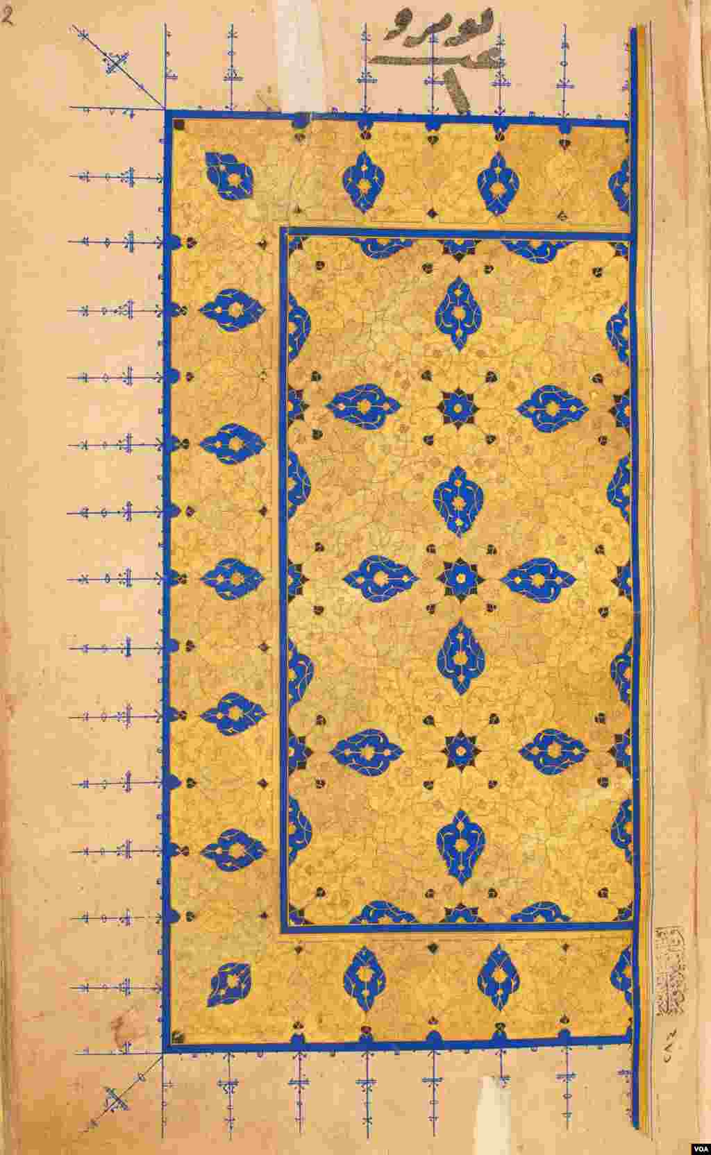 34 گالری قرآن در واشنگتن - Quran exhibition in DC