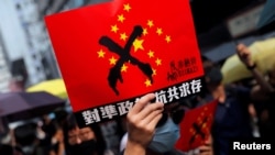 香港929反极权大游行