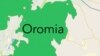 Oromia map