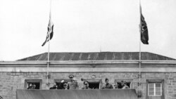 "የኢትዮጵያ ሰማዕታት ቀን"