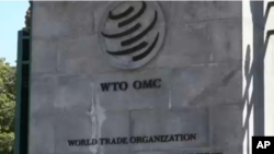 美国认为就世界贸易组织规则谈判以约束中国的贸易做法基本上难以取得效果