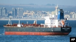 کەشتی ئێم تی مێرسەر ستریت