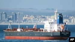 资料照片：默瑟街号油轮。