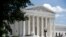 资料照片：位于美国首都华盛顿的美国联邦最高法院大楼。（2020年6月29日）