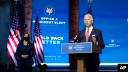 ፎቶ ፋይል፦ ጆ ባይደን 