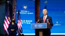 የትራምፕና ባይደን ርክክብ ሲጠበቅ ወረርሽኙ እየከፋ ነው