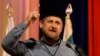 FILE - Chechnya's regional leader Ramzan Kadyrov speaks in Grozny, Chechnya, southern Russia, June 6, 2012.